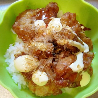 鶏のから揚げのマヨちり丼